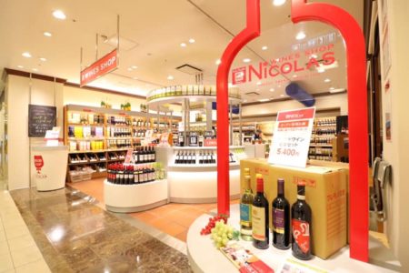 ワインショップニコラ 福屋広島駅前店　グランドオープン
